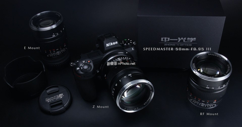 中一光学发布Speedmaster 50mm f/0.95 III镜头- 新摄影
