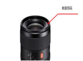 部分索尼FE 35mm F1.4 GM镜头存在品控问题- 新摄影