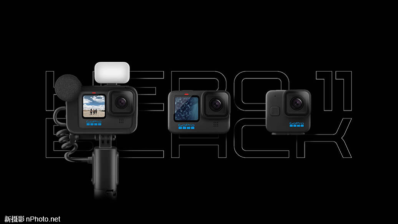 GoPro发布3款HERO11 Black运动相机- 新摄影