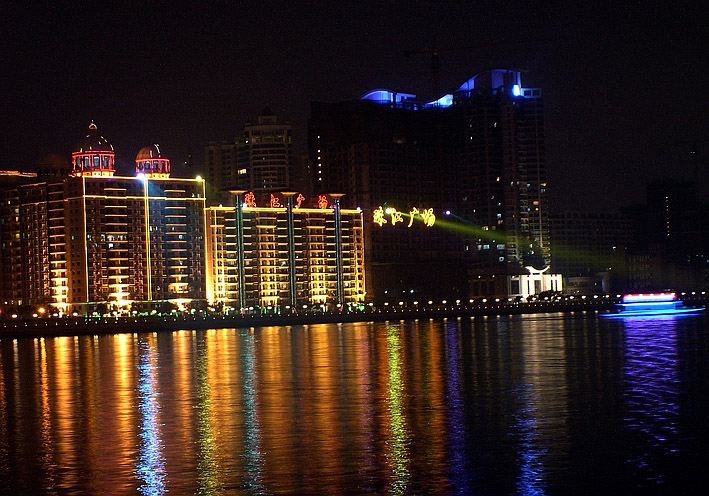 珠江广场夜景 摄影 白玉苦瓜