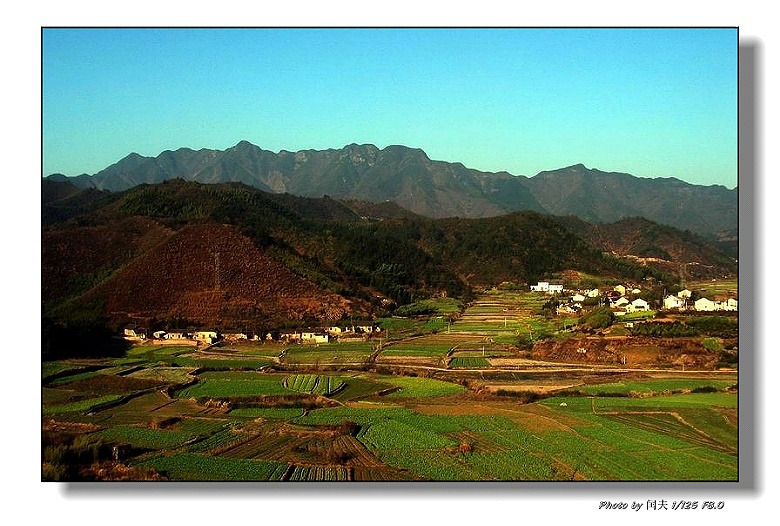 俺家就在山下住 摄影 村夫