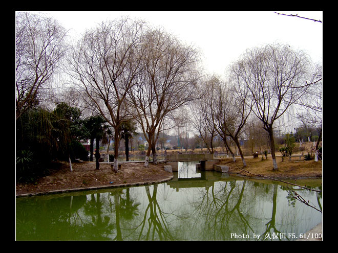 小景 摄影 久保田