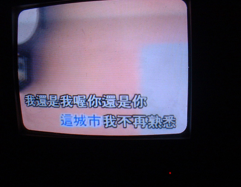 卡拉，OK 摄影 ecco