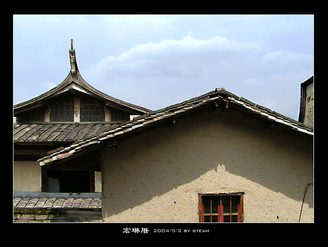 古厝 摄影 亟辕