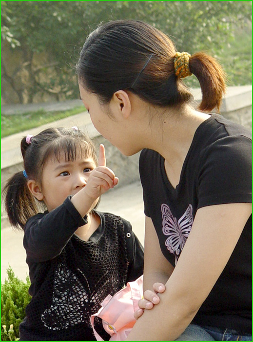 妈妈，你看！ 摄影 少年狂