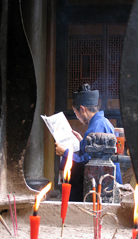 青城道士 摄影 幸与