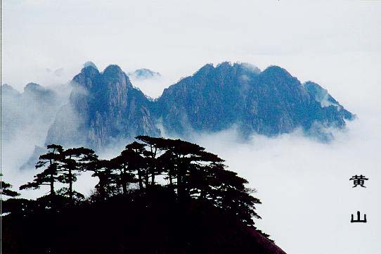 层峦叠嶂 摄影 与世无争