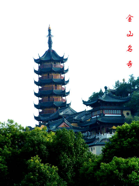 金山寺 摄影 tianbing