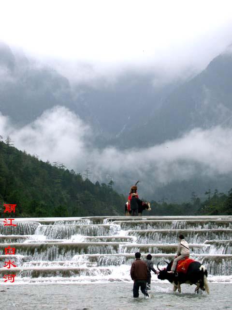 白水河 摄影 tianbing