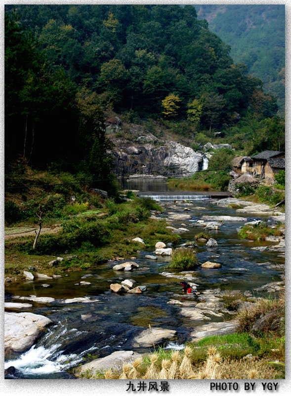 九井风景 摄影 岳公颖