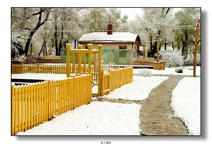 雪后人家（2） 摄影 海人