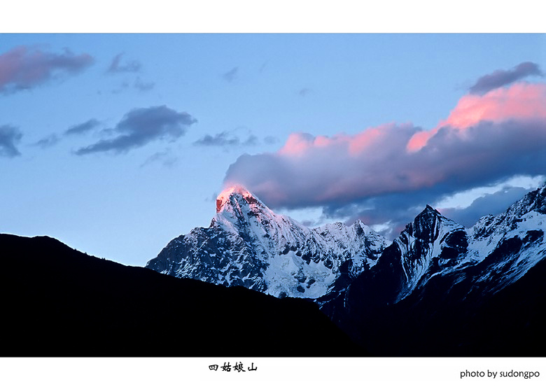 雪岭飞云 摄影 苏东坡