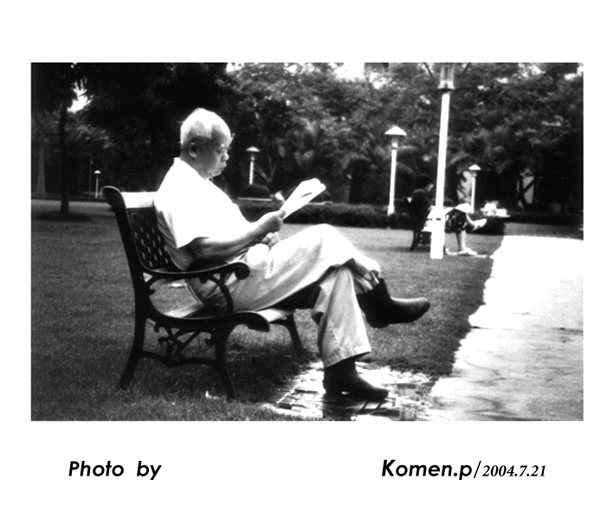 Professor 摄影 Komenp