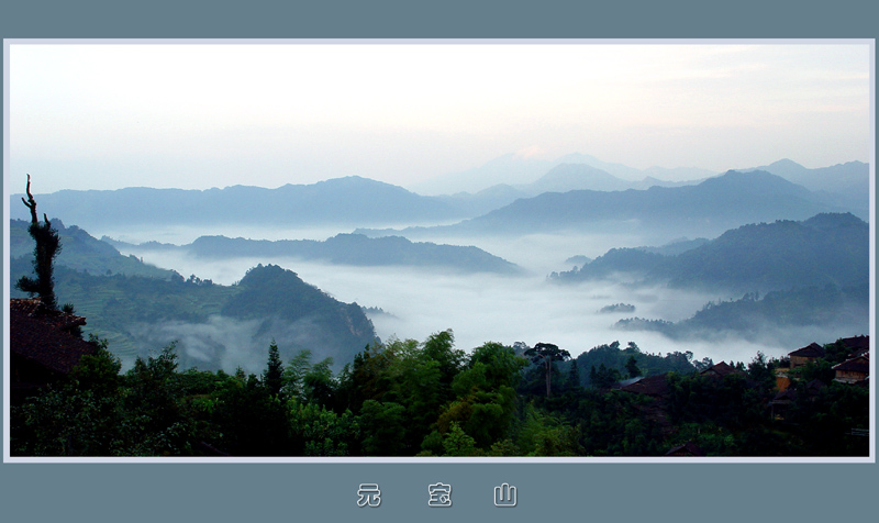 元宝山 摄影 沉默的土地