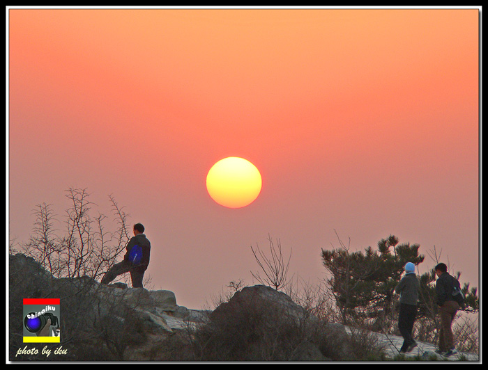 夕照香炉 摄影 iku