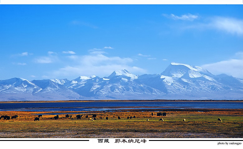 缥缈神峰 摄影 苏东坡