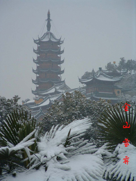 金山雪霁 摄影 tianbing