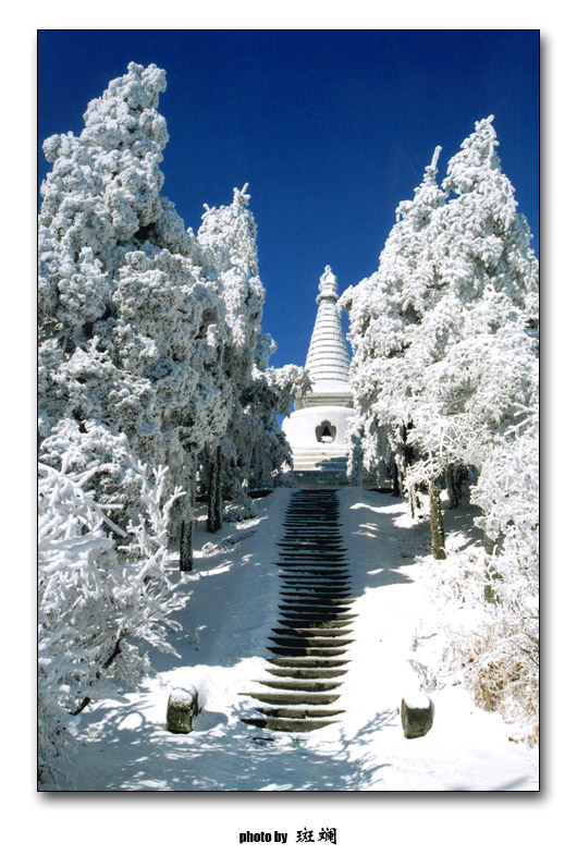 诺那塔的雪 摄影 斑斓