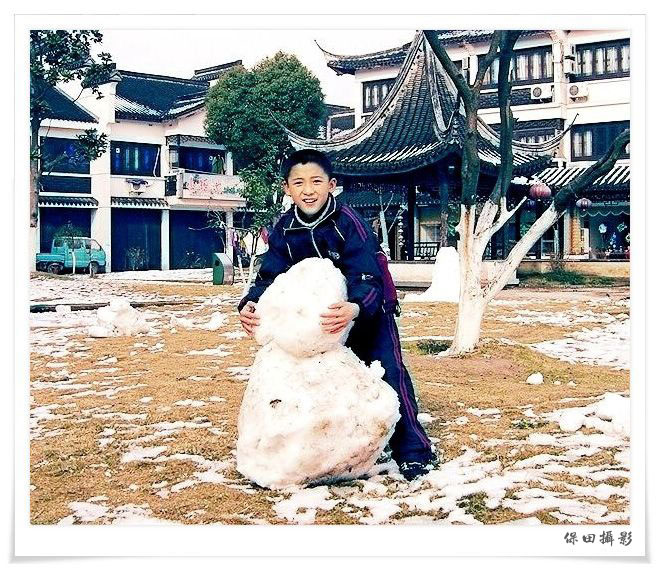 堆雪人 摄影 久保田