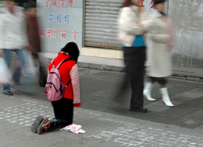 城市一角 摄影 阳光客