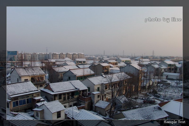 雪后初霁 摄影 利泽