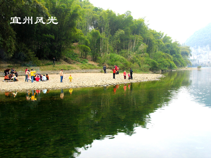 ＜宜州风光＞ 摄影 老宜山