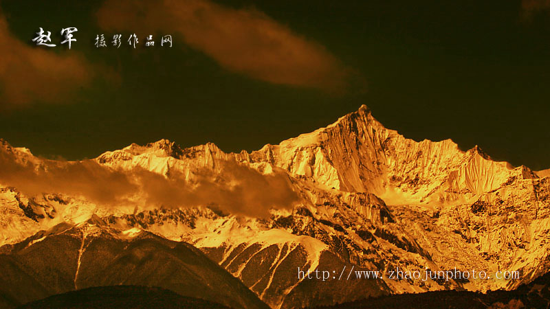 日照金山 摄影 浪漫的摄影师