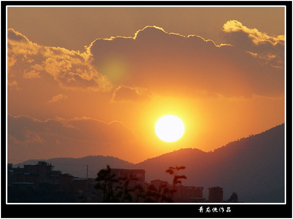 小村夕照 摄影 青龙侠