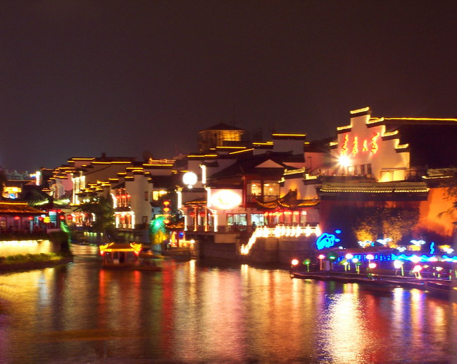 南京秦淮河夜景 摄影 chexun