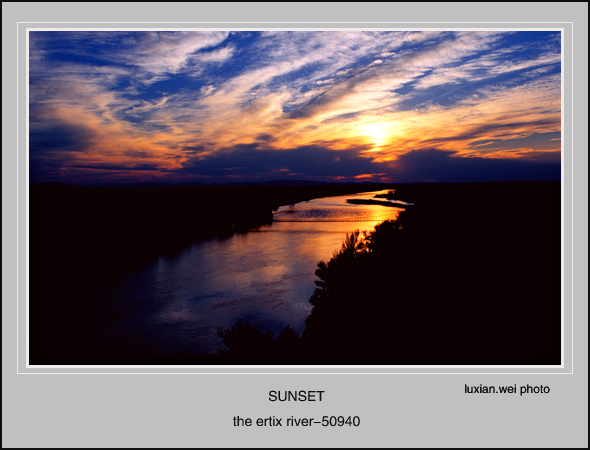 sunset on the ertix river 摄影 luxianwei