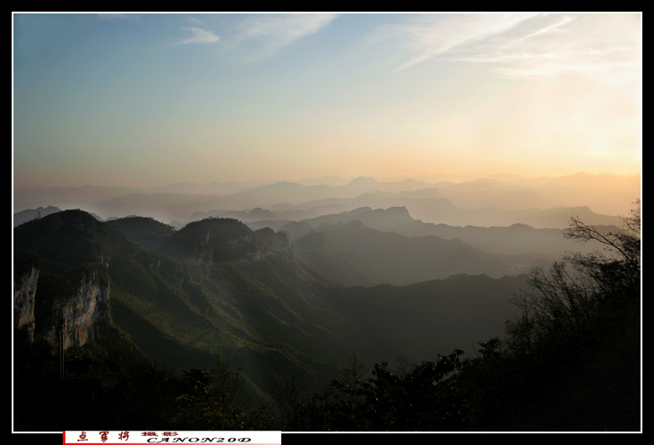 夕照山峦 摄影 点军将