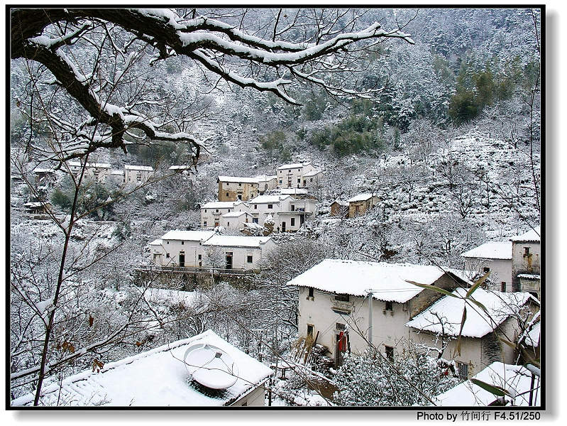 春雪映乡村 摄影 竹间行