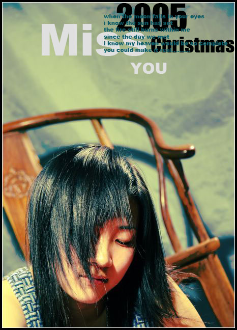 Miss you 摄影 就在你旁边