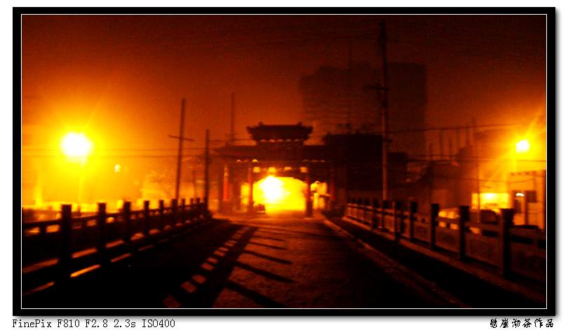 2006年1月1日0时0分山西中阳 摄影 暴雨夹击泥沙