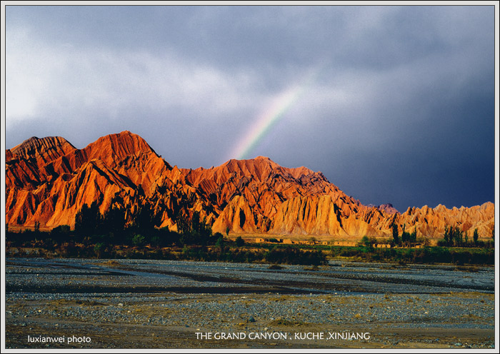 the grand canyon in kuche 摄影 luxianwei