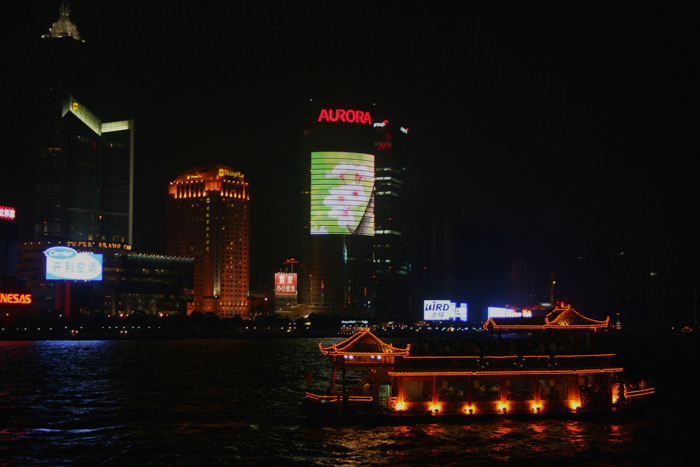 夏夜外滩 摄影 漂泊的云