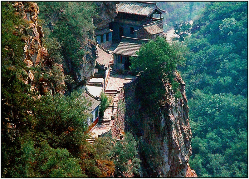 崖上建筑(河北苍崖山) 摄影 太迟散人