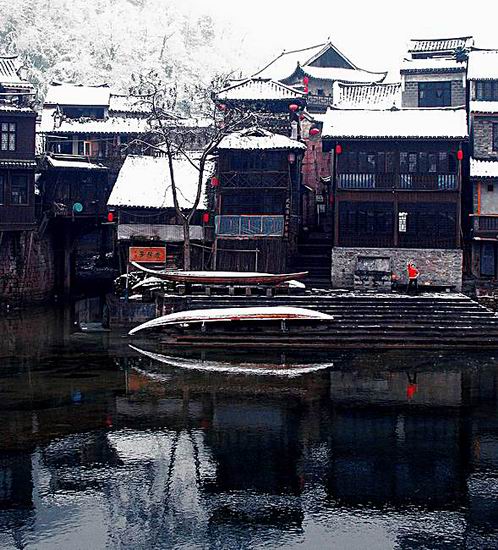 凤凰雪景 摄影 老玩童