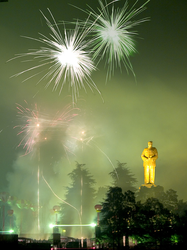 毛泽东诞辰112周年 摄影 来无影