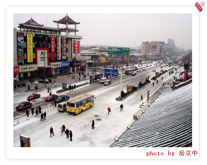 2006年的第一场雪 摄影 岳立中