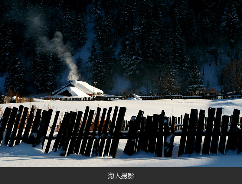 中国雪乡--雪乡人家 摄影 海人