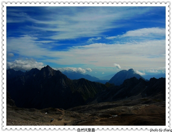 自然风景 摄影 小张