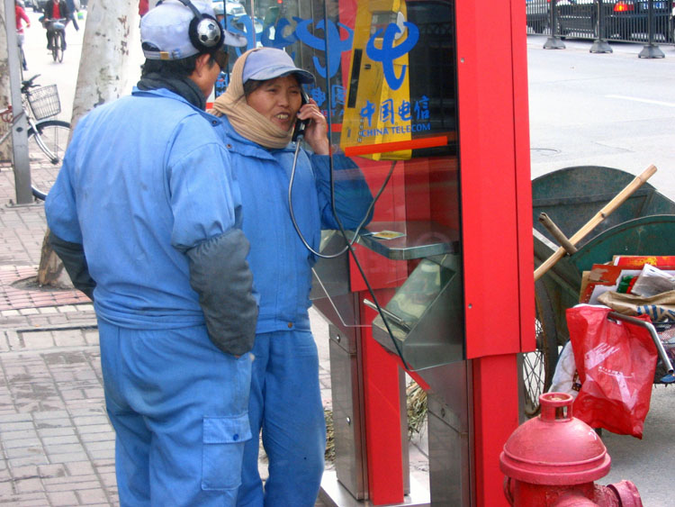 打电话 摄影 田大威