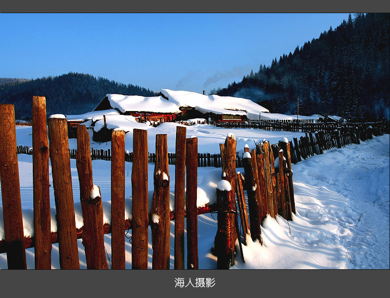 瑞雪丰年，节日快乐！ 摄影 海人