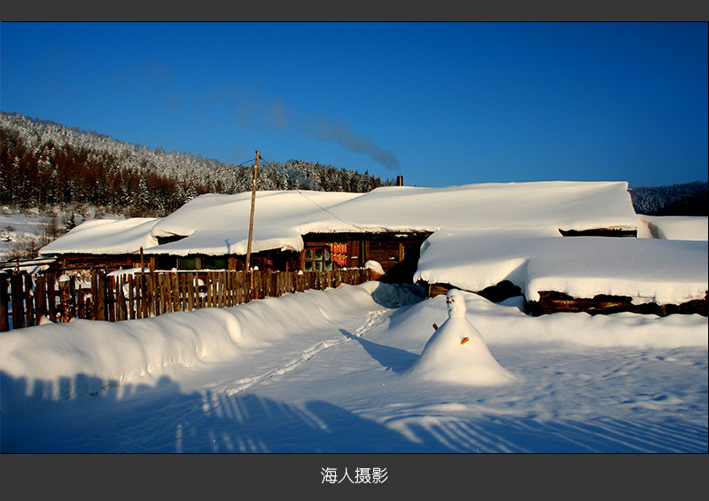 雪房和雪人 摄影 海人