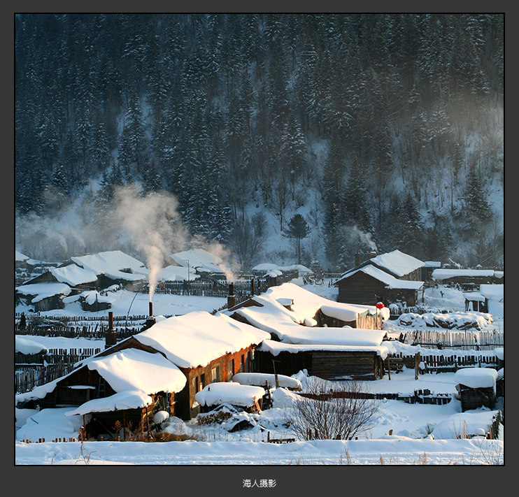 中国雪乡--雪乡的早晨 摄影 海人