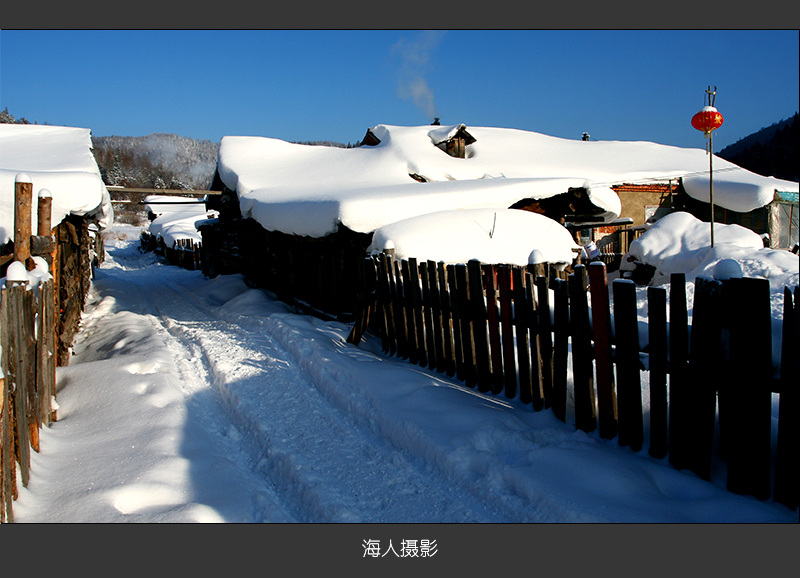 中国雪乡--乡间雪路 摄影 海人