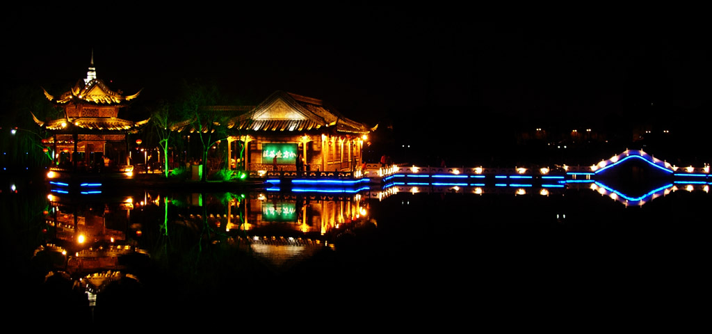 扬州夜景.荷花池之夜 摄影 starliu