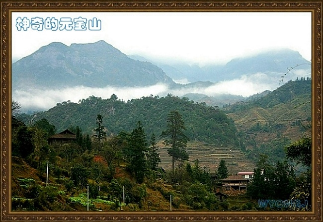 元宝山 摄影 wyongj