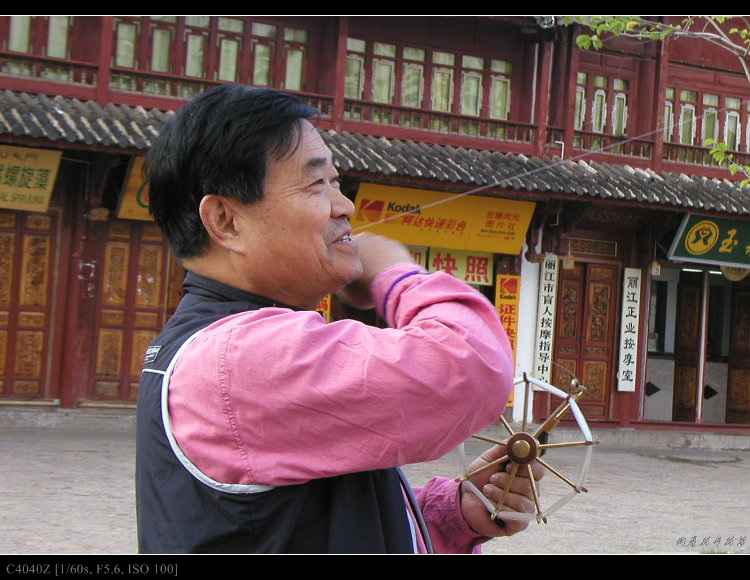 放飞 摄影 闲看花开花落